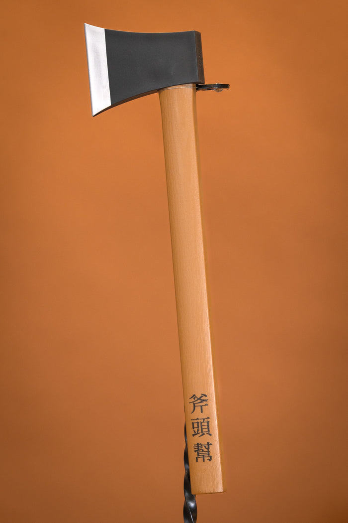 Axe Gang Hatchet Trainer