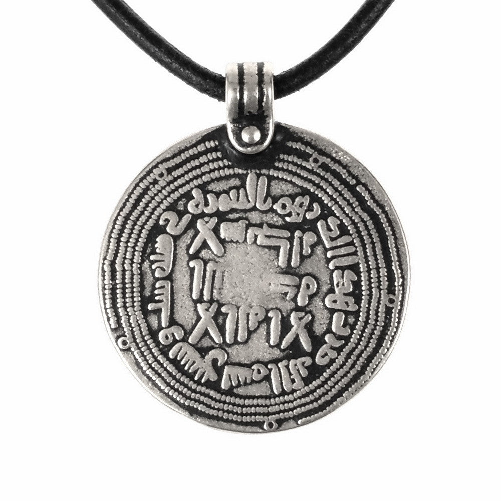 Dirham pendant Birka, 8th century, silvered bronze