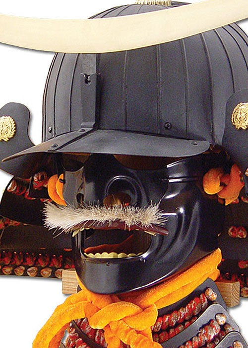 Date Masamune Kabuto Helmet