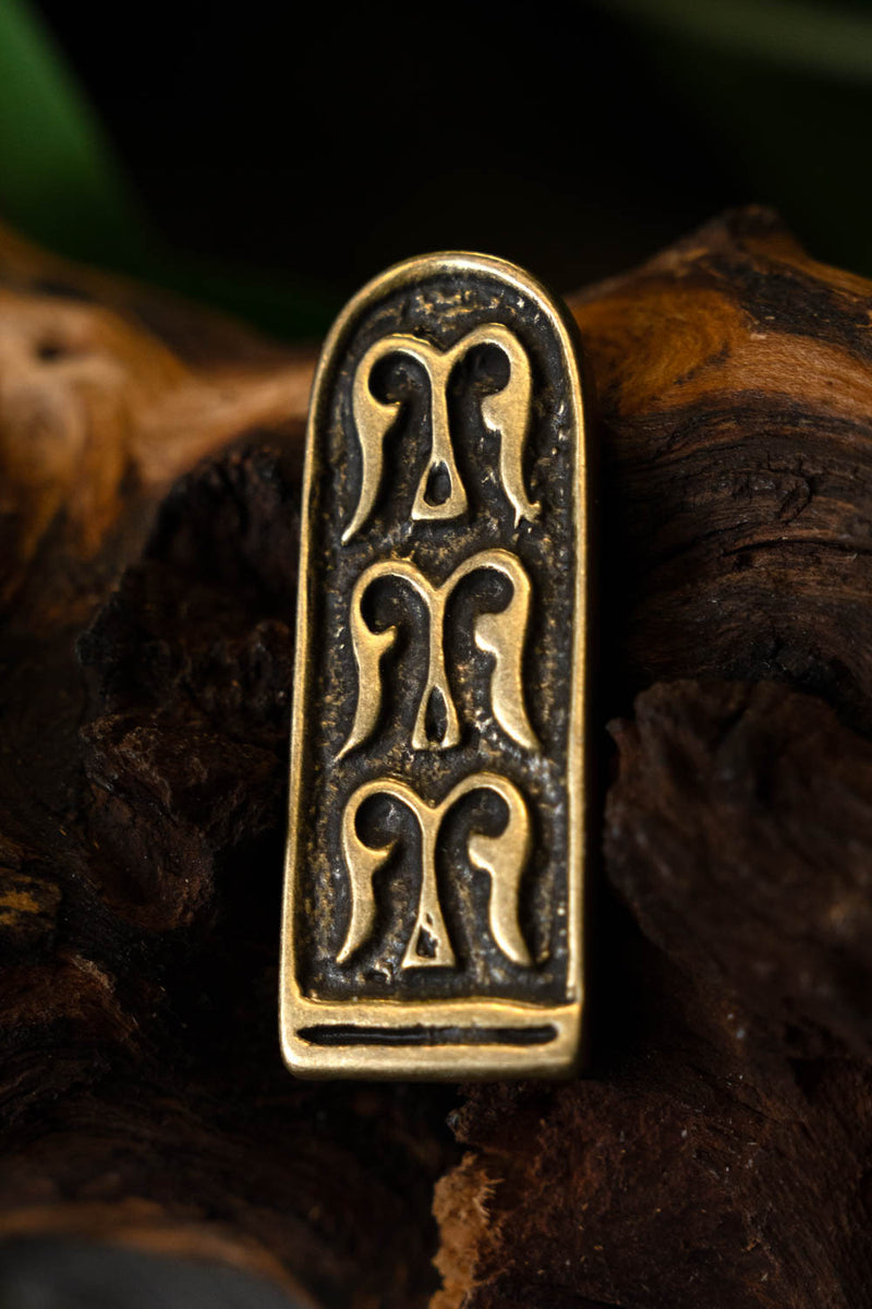 Hungarian (Magyar) belt fitting