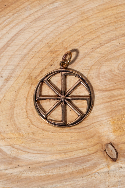 Slavic Kolovrat Amulet, bronze