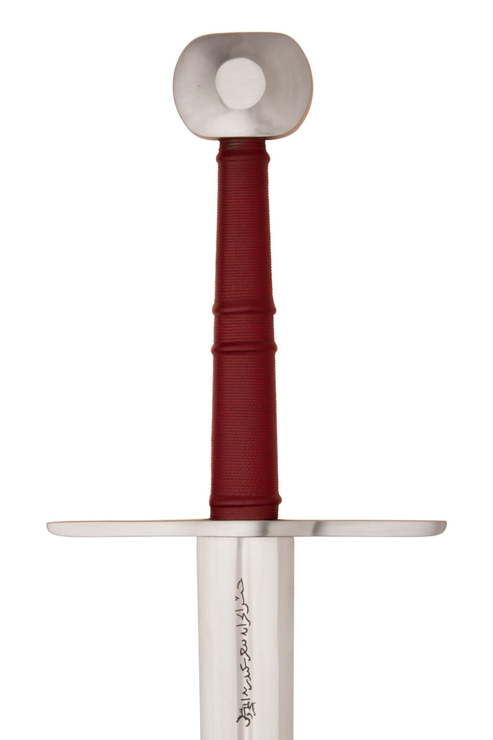 14th century longsword, Royal Armouries, semi-sharp