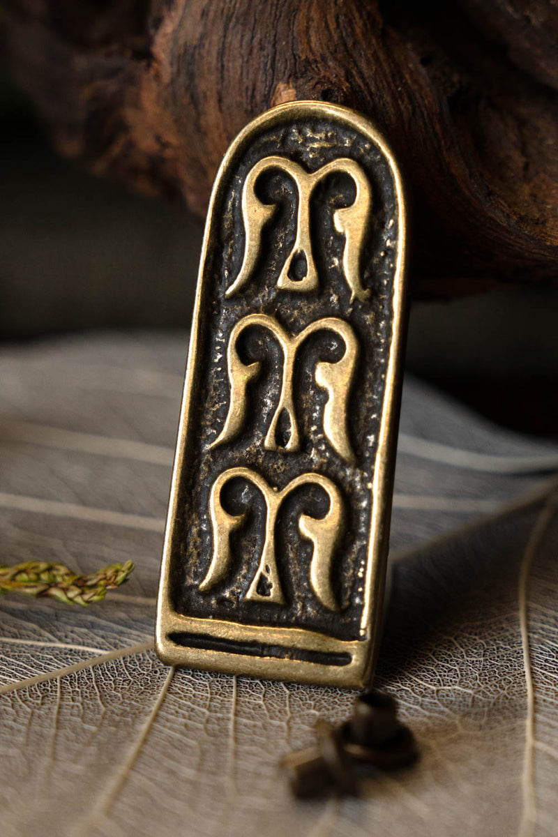 Hungarian (Magyar) belt fitting