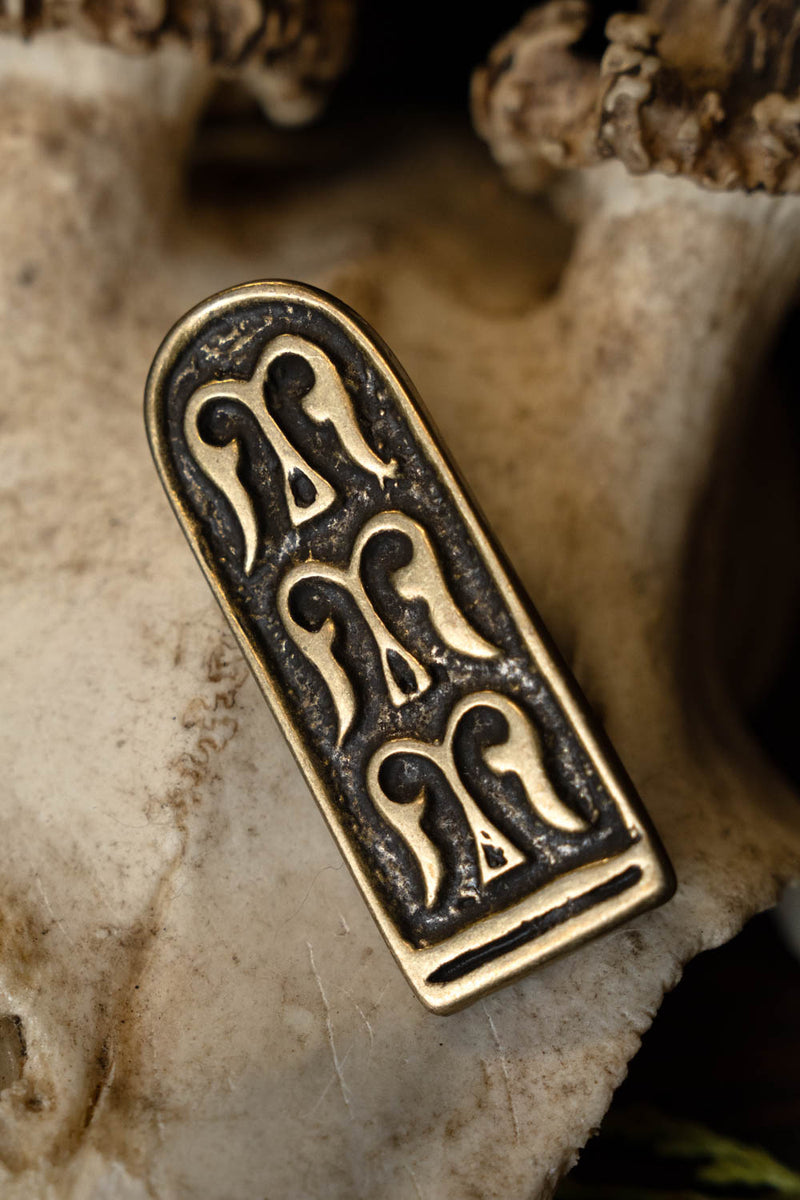 Hungarian (Magyar) belt fitting