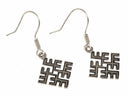 Baltic Ugunskrusts-earrings (fire cross), silvered bronze