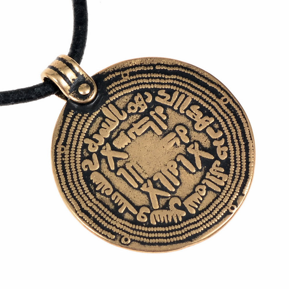 Dirham pendant Birka, 8th century, silvered bronze